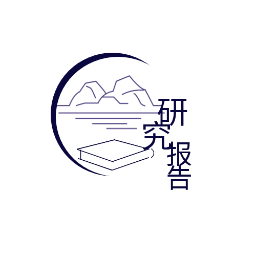 综合性大学公司经理胜任特征模型